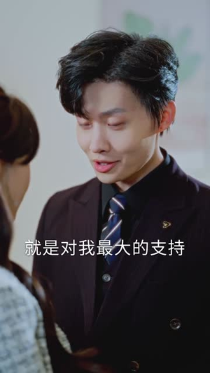 我有七个外甥，但他们都是舅控（76集）短剧最终回限免畅看