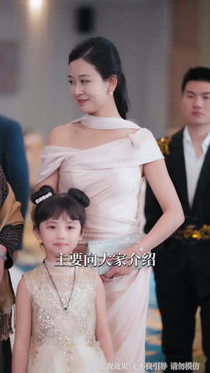 妹妹重生抢我机缘?可我是冥王崽崽(62集) 妹妹重生抢我机缘?可我是冥王崽崽(62集)短剧合集彩蛋完整版