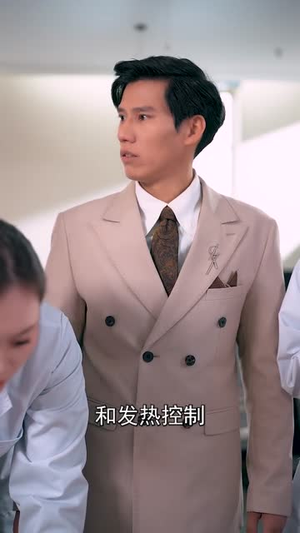 黑科技：谁让他这么造手机的（80集）短剧合集彩蛋完整版