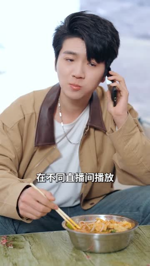 一朝开悟，当个富一代很合理吧（67集）短剧最终章免费合集