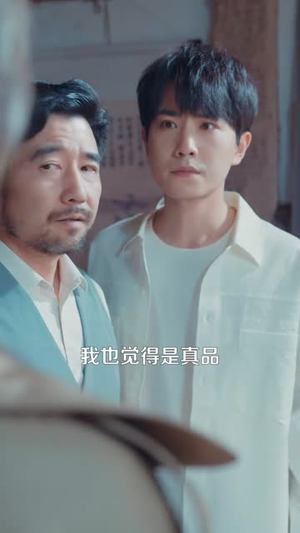 让你摆地摊，你跟凶猛女神闪婚了（73集）短剧全集热力排行榜之一