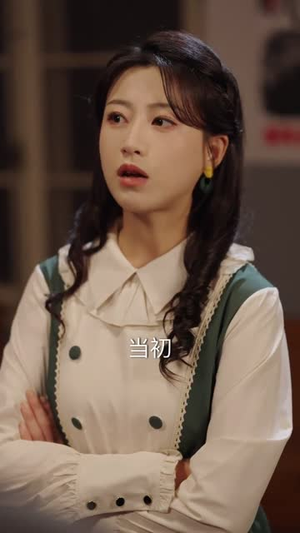 重回70，我带全村奔小康（60集）短剧全剧免费合集