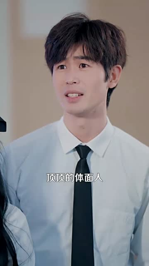 拒绝认亲后,纨绔养哥宠我如宝(60集) 拒绝认亲后,纨绔养哥宠我如宝(60集)短剧全集解锁零收费