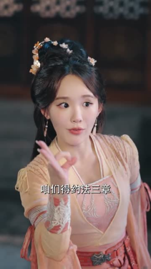 北境大陆之都爱你(78集) 北境大陆之都爱你(78集)短剧终篇全集限免看