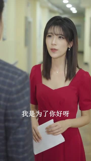 逆袭千金的绝地反杀(60集) 逆袭千金的绝地反杀(60集)短剧全剧终限免合集