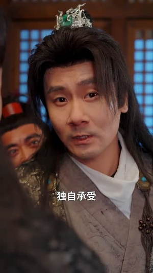 魔门生存手册（57集）短剧全剧终合集放送