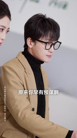 自此深情不空付（40集）短剧全剧终限免畅刷