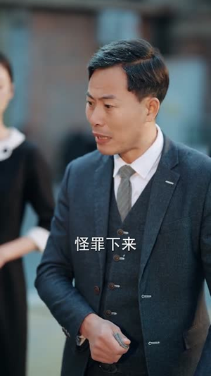 摊牌了，我是网约车王者（75集）短剧全剧终限免畅刷