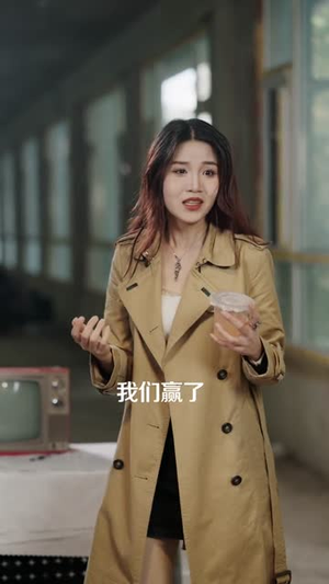 猎罪游戏（30集）短剧结局合集限免刷