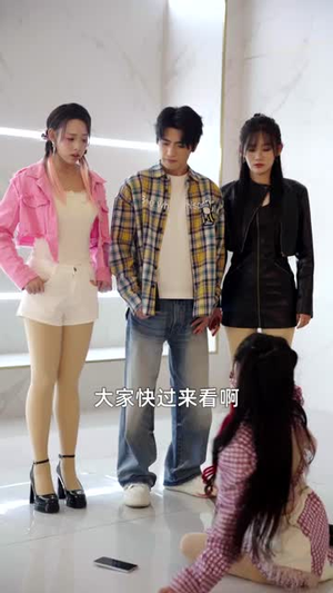 消费返利:我的开挂人生(81集) 消费返利:我的开挂人生(81集)短剧全系列免费畅享