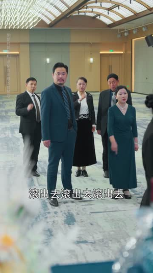 此生谋位不谋心(67集) 此生谋位不谋心(67集)短剧终极大放送合集