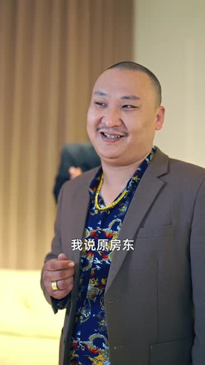 我的败家系统:花钱返现无上限(80集) 我的败家系统:花钱返现无上限(80集)短剧全集特惠限时看