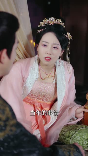 被抛弃后,位面大佬抢着当爹(80集) 被抛弃后,位面大佬抢着当爹(80集)短剧全集秒播无卡顿