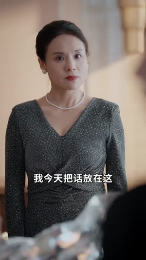 开局就是修罗场(72集) 开局就是修罗场(72集)短剧合集通宵追更版