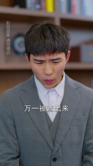 离婚当天老婆知道我万古长生后悔了(50集) 离婚当天老婆知道我万古长生后悔了(50集)短剧大结局全集特惠