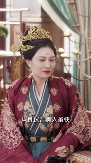 咸鱼皇后天天都要躺赢（80集）短剧全集幕后花絮版