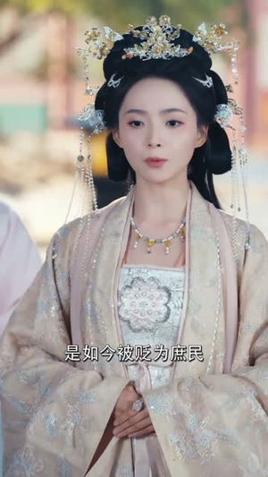 一世灯火落九霄(65集) 一世灯火落九霄(65集)短剧全集高清无码版