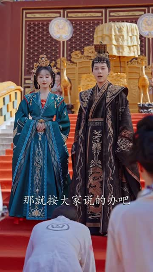 从龙之功那条龙未必不能是我(83集) 从龙之功那条龙未必不能是我(83集)短剧全集秒播无卡顿