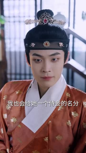 爱恨如潮水昼夜不歇（52集）短剧全集投屏大屏看