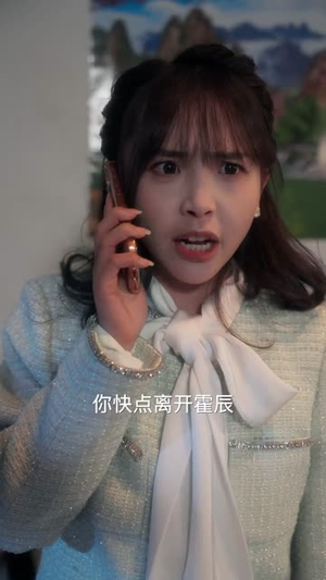 屋檐下的心跳（80集）短剧合集蓝光画质