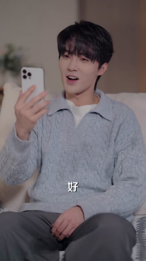 救命!合租学长撩疯了(67集) 救命!合租学长撩疯了(67集)短剧热映全集免费刷