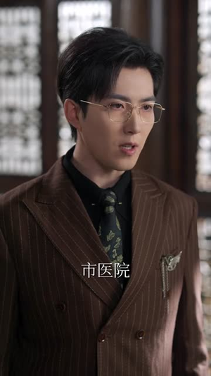 离婚已生效，陆总你老婆不要你了（61集）短剧合集蓝光画质