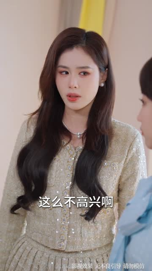 别演了,我的机器人白月光(79集) 别演了,我的机器人白月光(79集)短剧终极大结局合集