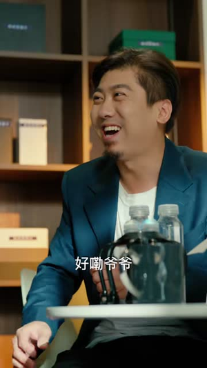 雷劈后我躺赢了（70集）短剧全系列永久免费