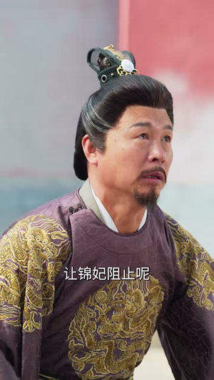 满级老祖被虐后全皇室求我回归(56集) 满级老祖被虐后全皇室求我回归(56集)短剧收官全集限免看