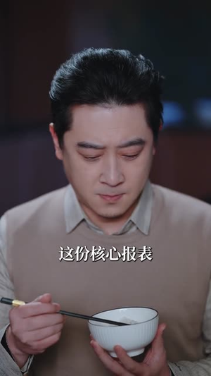 断亲失败，重生爹把我宠成顶流（80集）短剧全剧终合集放送