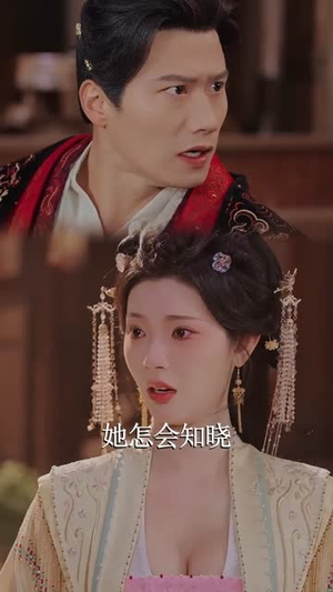 天降奶包，爹爹说我是条龙（80集）短剧全系列永久免费