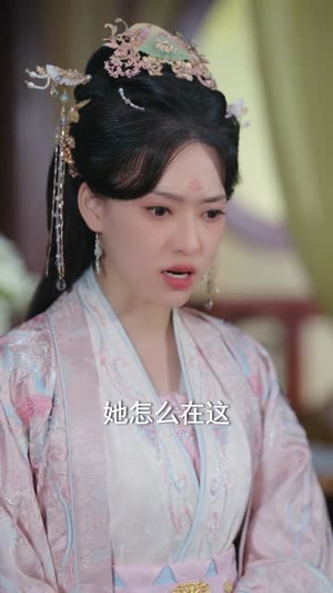 长公主携子归来,将军后悔求复合(80集) 长公主携子归来,将军后悔求复合(80集)短剧完结篇全集连播