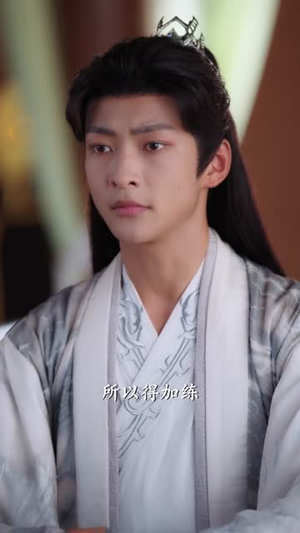 各大宗门比底蕴我穷的只剩大帝(75集) 各大宗门比底蕴我穷的只剩大帝(75集)短剧完整版全集放送