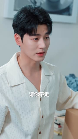 春尽人不归（60集）短剧合集导演剪辑版