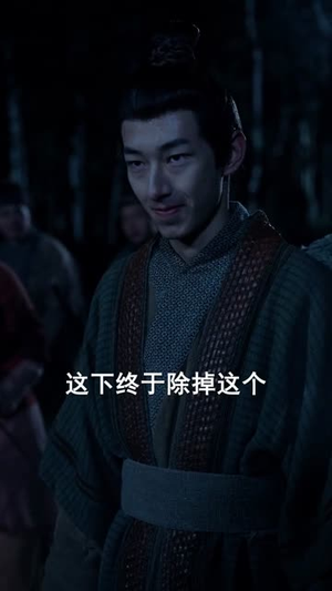 每日一卦,我带家人顿顿吃肉(60集) 每日一卦,我带家人顿顿吃肉(60集)短剧全剧免费合集