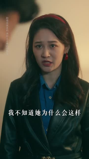 那年江火照离殇（49集）短剧大结局合集放送