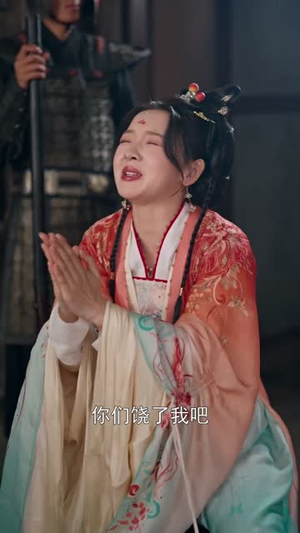 公主殿下今天作死了嘛(61集) 公主殿下今天作死了嘛(61集)短剧完结全集限免刷