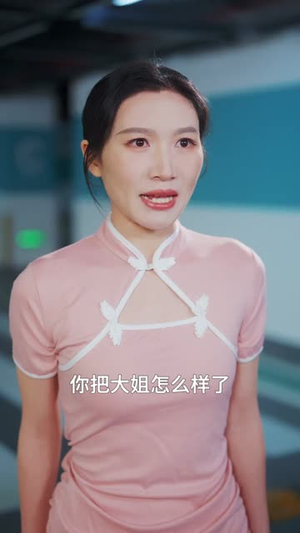 赘婿复仇,麒麟上身,我无敌了(61集) 赘婿复仇,麒麟上身,我无敌了(61集)短剧全剧终合集放送