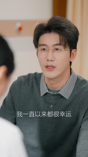 风动始于心动（81集）短剧全集连看不停歇