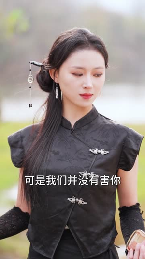 见棺者：三拜九叩（35集）短剧高分全集在线刷