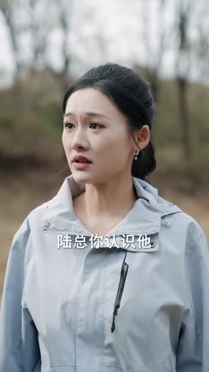 巨蜥出没（53集）短剧大结局合集放送