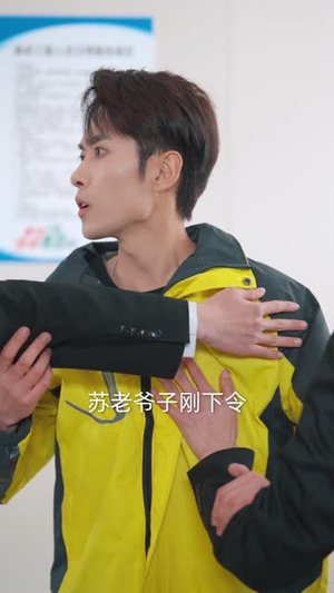 让你当保镖,你却摘下顶级白富美(93集) 让你当保镖,你却摘下顶级白富美(93集)短剧全集无删完整版