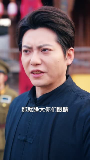 欺我年少家穷，看我护母成龙（57集）短剧全系列免费畅享