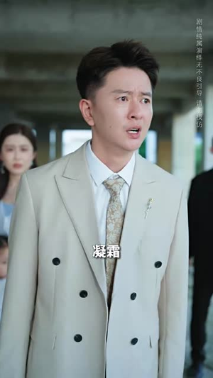 雪落无回声(60集) 雪落无回声(60集)短剧全集连看不停歇