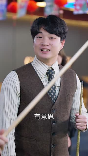 拒绝高冷女神后,绑定被骗成真系统(70集) 拒绝高冷女神后,绑定被骗成真系统(70集)短剧宝藏全集限免看