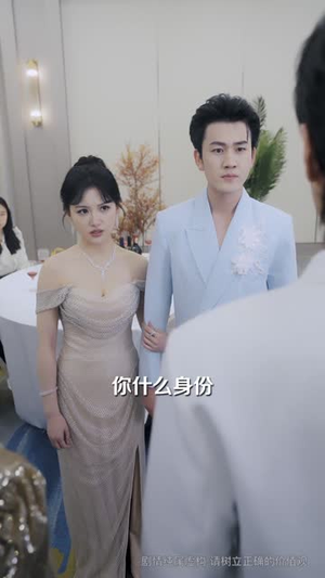 拒交赎金后，她追悔莫及（73集）短剧完结全集限免刷