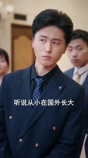 季少别嘴硬了,姜小姐三婚要赶不上了(83集) 季少别嘴硬了,姜小姐三婚要赶不上了(83集)短剧全集连看不停歇