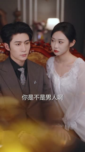 叶少,夫人她又在恃美行凶(72集) 叶少,夫人她又在恃美行凶(72集)短剧合集蓝光画质