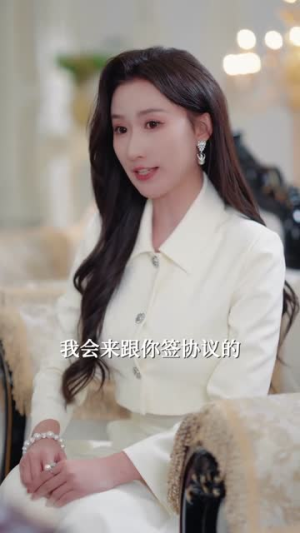 女将军挥挥拳，豪门老公乖成犬（80集）短剧全剧终限免畅刷