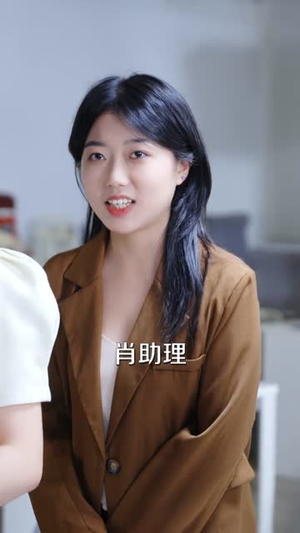 荞色入林深（70集）短剧全剧终高清放送